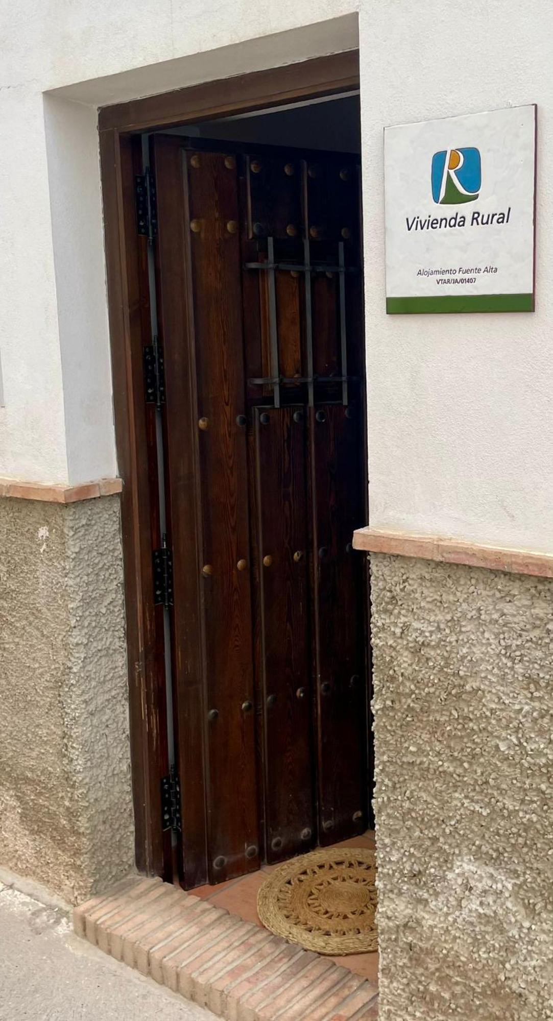 Fuente Alta * Cazorla